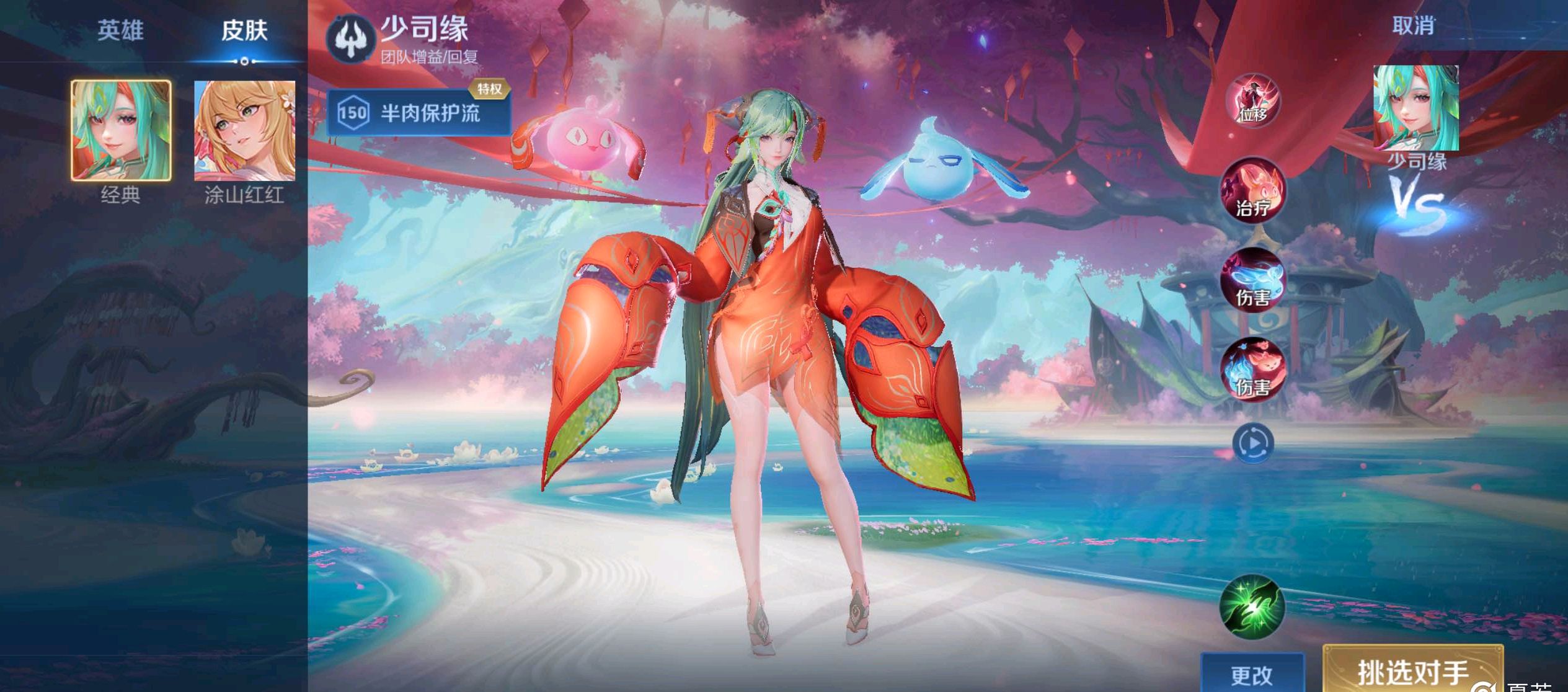 以应对大赛 以应对大赛