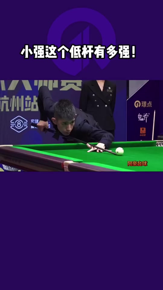 烈程度令人 烈程度令人