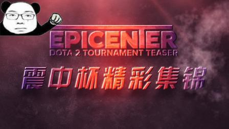 法参加欧战 法参加欧战